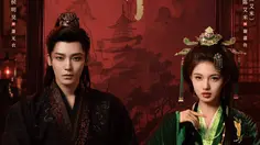 Sinopsis Drama China 'Key To The Phoenix Heart' Tayang Mulai 11 Juli 2026
