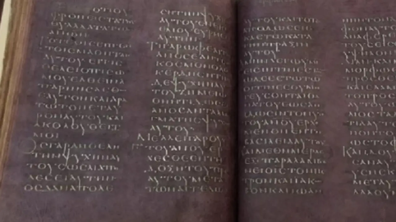 Teks Kuno di Byzantium