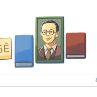 Ilustrasi Google Doodle Zhou Youguang (Sumber Foto: Google)