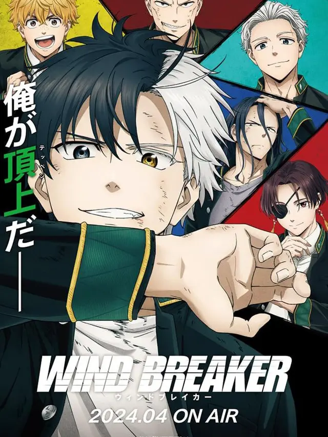 Anime Wind Breaker