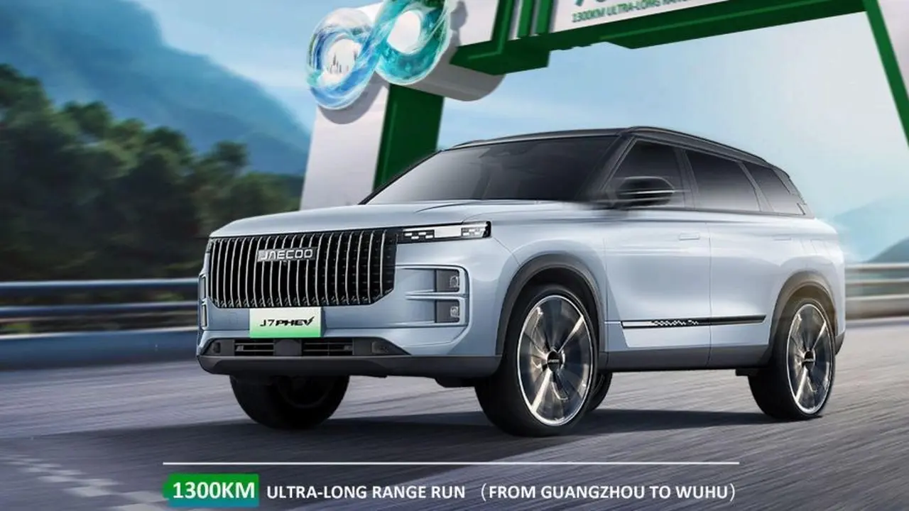 Jaecoo J7 PHEV