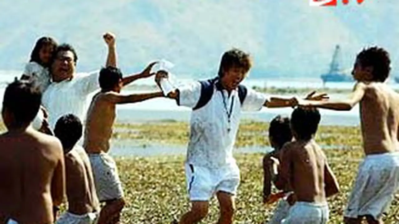 Adegan dalam Film A Barefoot Dream