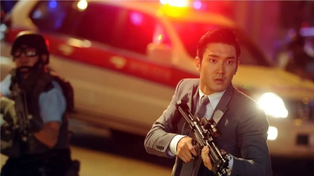 [Bintang] Siwon Suju
