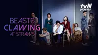 Film Beasts Clawing at Straws kini dapat ditonton di platform streaming Vidio. (Dok. tvN)
