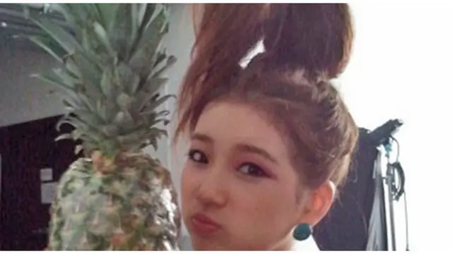 Foto : copyright allkpop.com