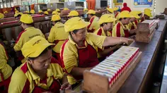 Emiten HMSP Kantongi Penjualan Rp 87,51 Triliun hingga September 2026