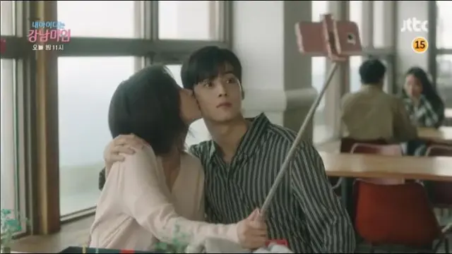 Cha Eun Woo dan Im Soo Hyang