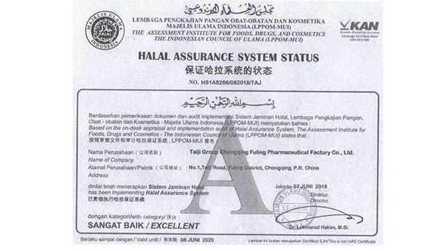Satgas Lawan Covid-19 DPR RI