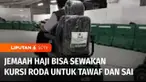 Untuk membantu jemaah haji, pengelola Masjidil Haram di Mekah, menyewakan skuter dan kursi roda. Skuter dan kursi roda disewakan untuk jemaah yang melakukan tawaf dan sai.