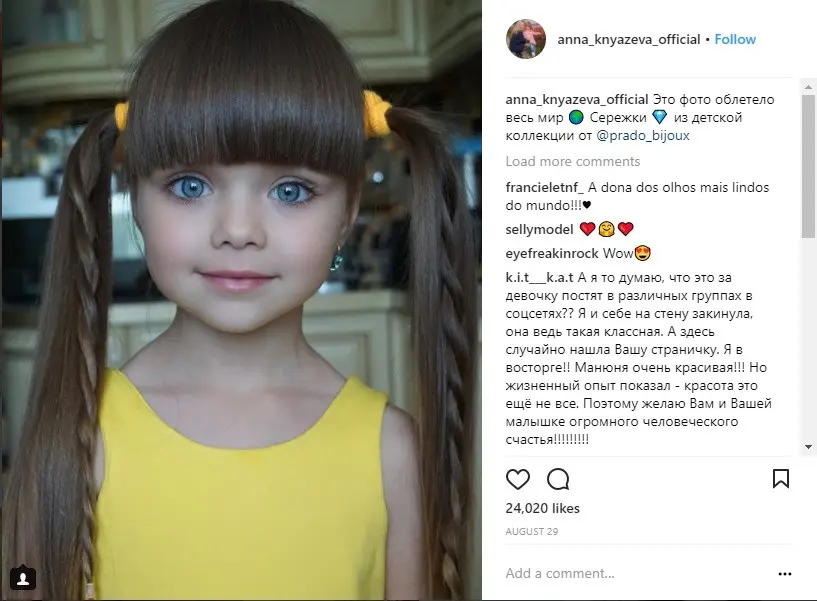 Siapa sangka boneka yang identik dengan paras sempurna ternyata ada dalam kehidupan nyata dan dimiliki oleh seorang gadis asal Rusia. (Foto: instagram/@anna_knyazeva_official)