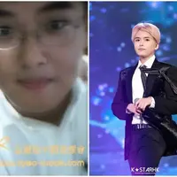 Ryeowook Super Junior (Sumber Foto: Koreaboo)