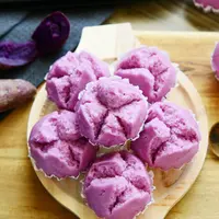 resep bolu kukus/copyright Shutterstock