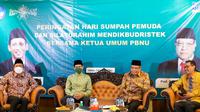 Mendikbudristek Nadiem Anwar Makarim bersilaturahmi dengan PBNU di kantor PBNU, Jakarta, Rabu 3 November 2021. (Foto: Dokumentasi Kemendikbud)