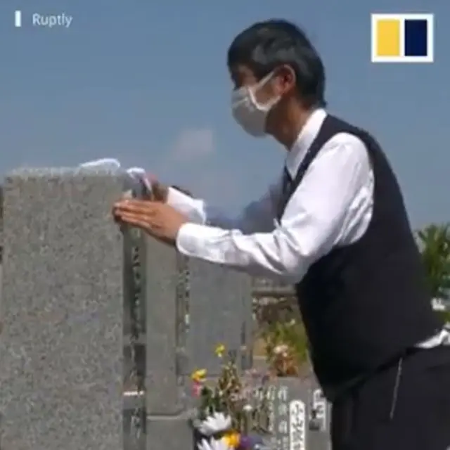 Perusahaan Taksi Jepang