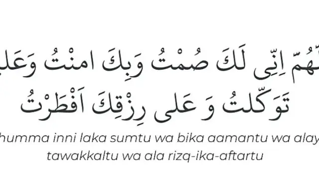 Baca Doa Ini Sebelum Berbuka Puasa Agar Puasanya Berkah