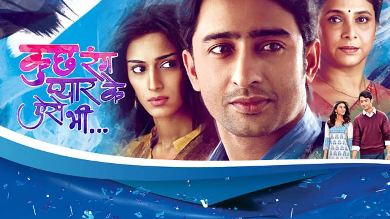 [Bintang] Shaheer Sheikh