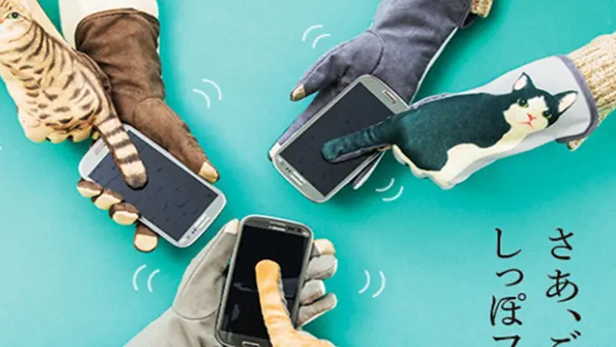 copyright by rocketnews24.com