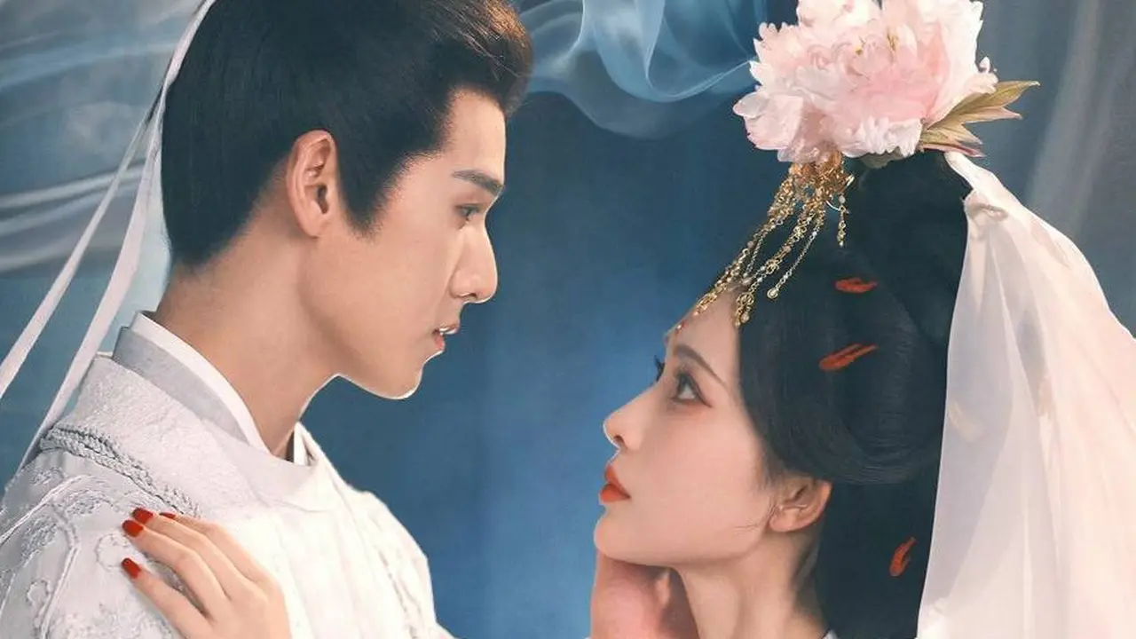 Drama China Tigers Sniff the Rose