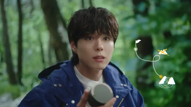 Park Bogum Ajak Wisatawan Menjelajah Korea