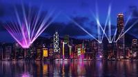 The Symphony of Lights Hong Kong.