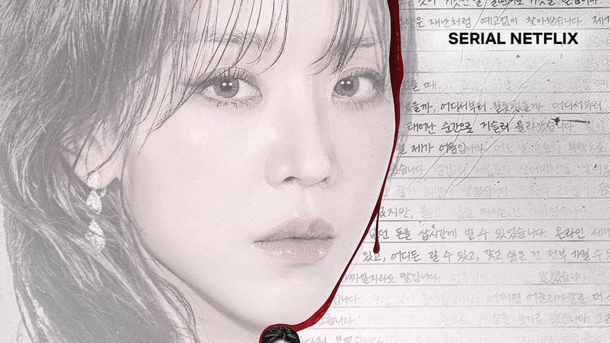 The Art of Sarah: Saat Kehidupan Mewah Ternyata Hanya Sebuah Tipuan