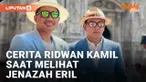 Ridwan Kamil