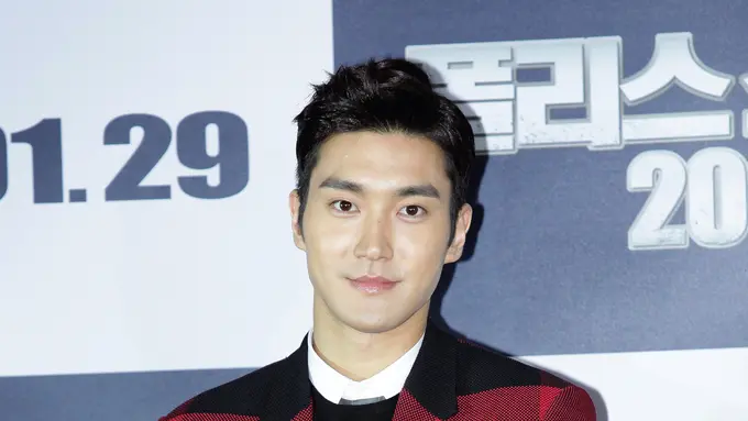 [Bintang] Siwon