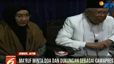 Setiba di lokasi, cawapres pasangan Jokowi ini kemudian menemui pengasuh pesantren Gus Firjon dan melakukan pertemuan tertutup.