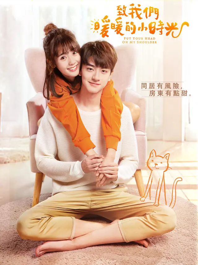 Rekomendasi Drama China Slice of Life
