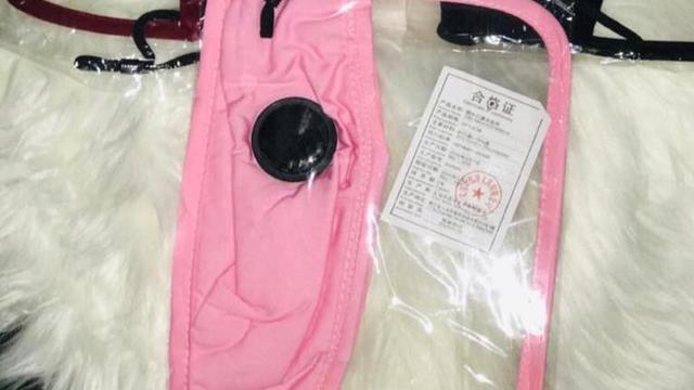 Ilustrasi masker hidung