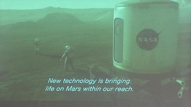 SETI Conference #04 2019