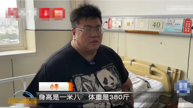 Pria obesitas di China