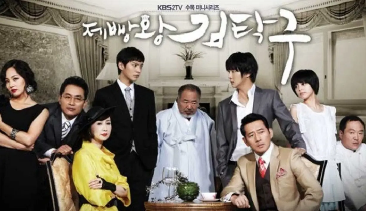 Drama Baker King Kim Tak-goo menceritakan perjuangan tentang seseorang yang membangun toko rotinya. Drama ini diwarnai dengan konflik warisan perusahaan roti di Korea. (Foto: soompi.com)