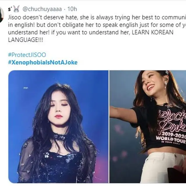 Mengenal Xenophobia yang Ramai Dikaitkan dengan Jisoo Blackpink