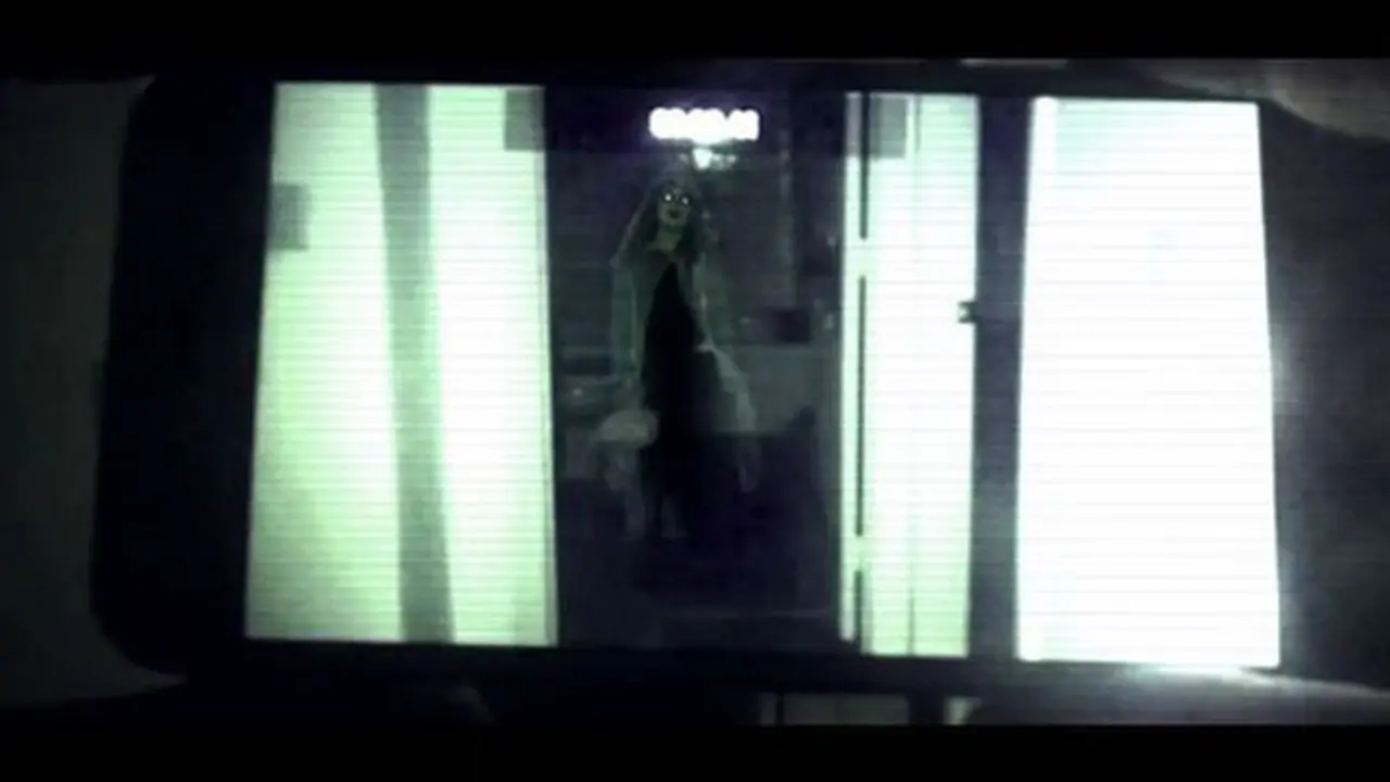 Night Terror