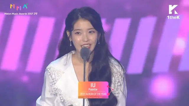 [Bintang] IU