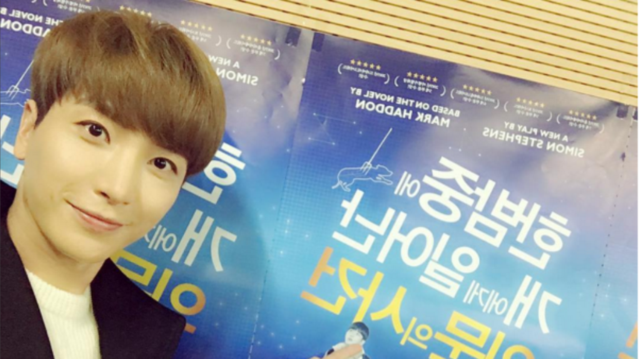 Leeteuk Super Junior