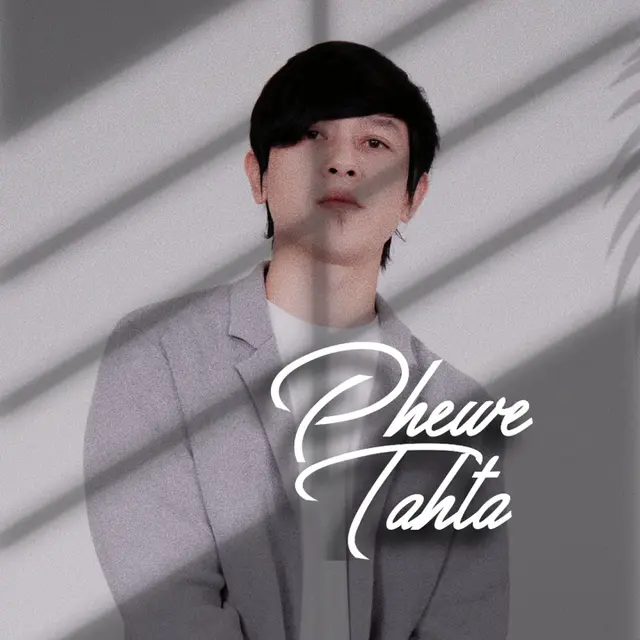 Phewe Tahta