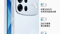 Oppo A7 Pro Max Siap Meluncur Hari Ini, Intip Spesifikasinya