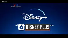 Dua layanan streaming video yang ditunggu-tunggu November ini akhirnya tersedia bagi konsumen AS, Apple TV Plus dan Disney Plus. Kedua layanan ini tergolong terlambat masuk ke pasaran. Tapi analis memperkirakan penguasaan konten, khususnya oleh Disne...