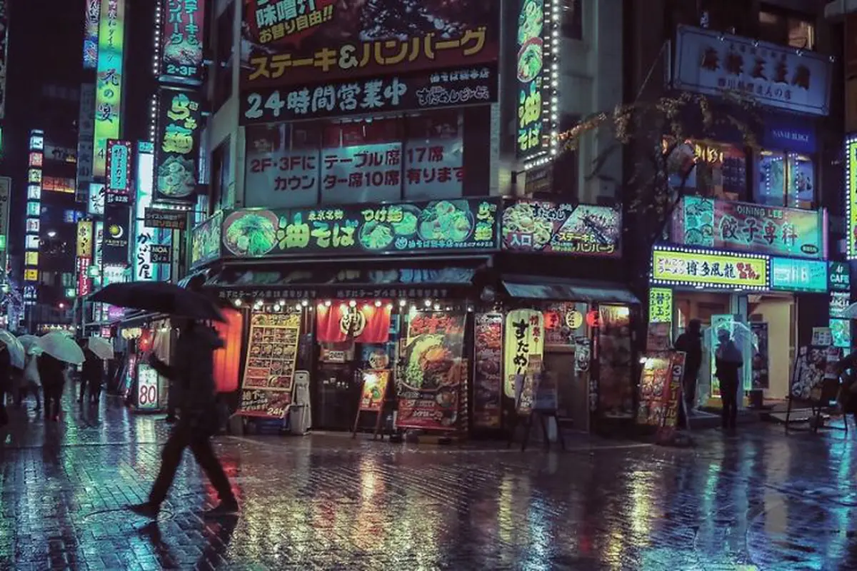 Jepang