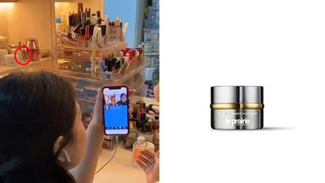 6 Koleksi Skincare Nagita Slavina, Harganya Ditaksir Hingga Puluhan Juta