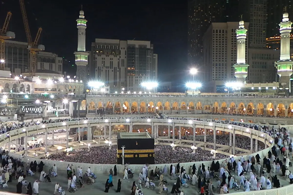 Ibadah haji