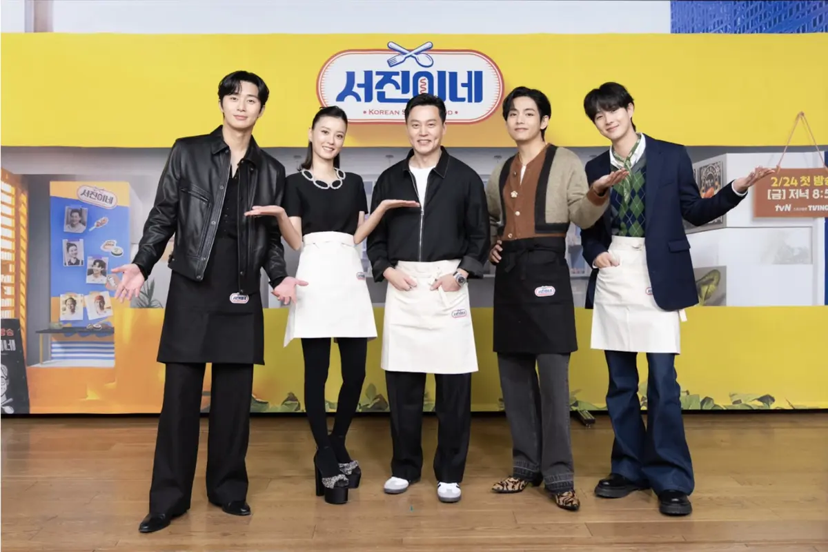 Jinny's Kitchen