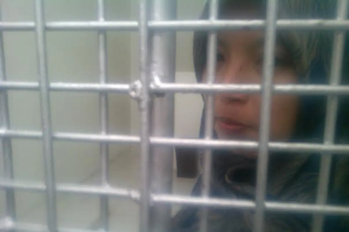Ervani