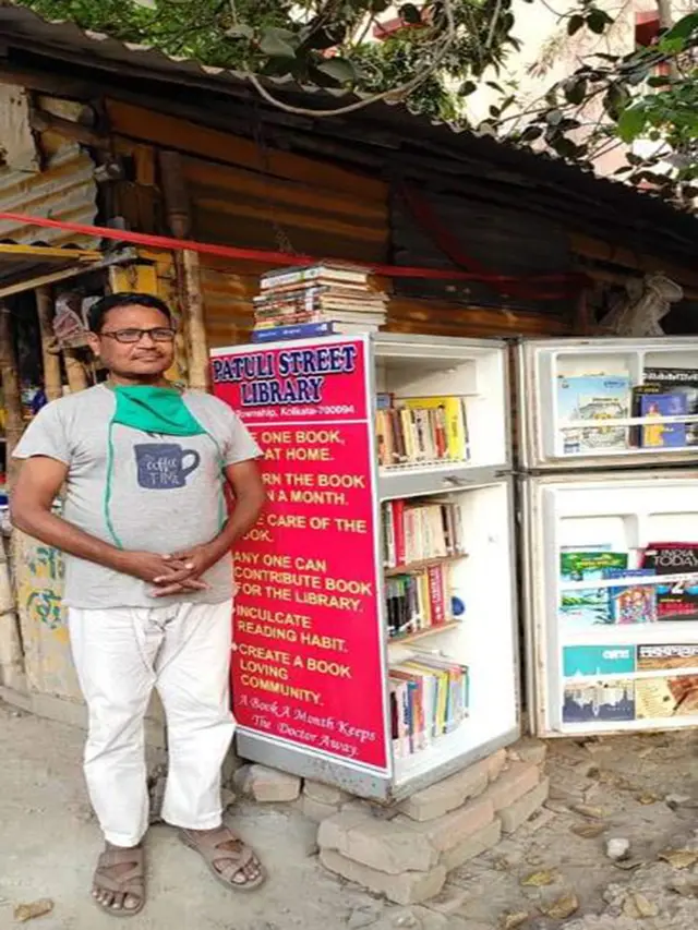Patuli Street Library