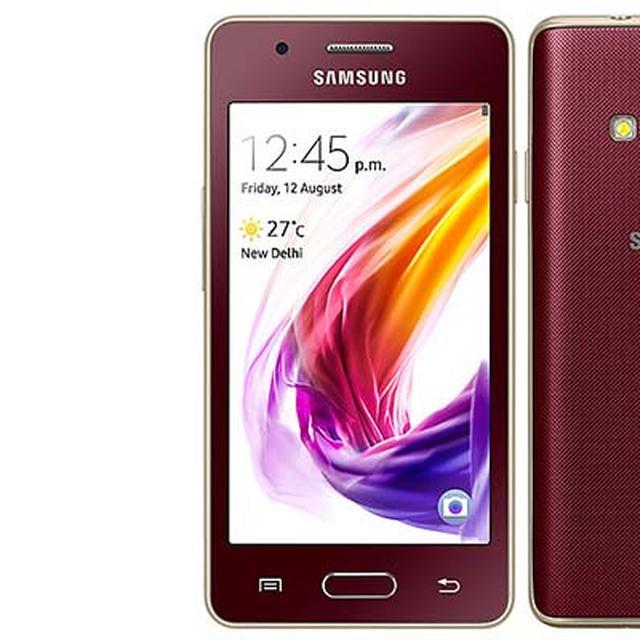 Kelebihan Dan Kekurangan Samsung Galaxy Z2 Smartphone Yang Tak