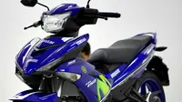 Hong Leong Yamaha Malaysia, Agen Pemegang Merek (APM) Yamaha di Malaysia, membuka selubung Yamaha MX King MotoGP Edition.