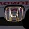 Logo Honda Motor Co. 