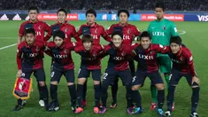 Ajang tahunan Piala Dunia Klub FIFA pertama kali diadakan pada tahun 2000, namun harus absen mulai edisi 2001 hingga 2004 akibat kesulitan finansial. Kembali diadakan pada 2005 dan terus berlangsung hingga kini dan telah mencapai edisi ke-20 pada 2023 saat Manchester City menjadi juara setelah mengalahkan Fluminense di laga final. Dari 20 kali penyelenggaraan, tercatat 9 kali turnamen diikuti oleh klub-klub asal Jepang, baik dengan status tuan rumah maupun sebagai jawara Liga Champions Asia. Berikut ini daftar 4 klub J.League dengan Pencapaian Terbaik di Piala Dunia Klub FIFA. (AFP/Behrouz Mehri)